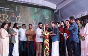 Mohanlal’s directorial debut ‘Barroz’ goes on floors, Mammootty, Dileep, Prithviraj attend pooja function