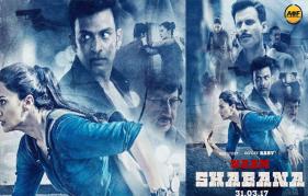 Naam Shabana Banned In Pakistan