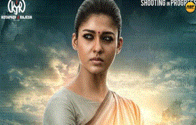 Nayantara Starrer Aramm release date Announced