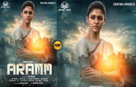 Nayanthara Aramm Official Teaser to be launched by AR Rahman