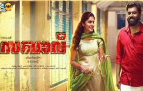 Nivin pauly sakhavu gets u certificate