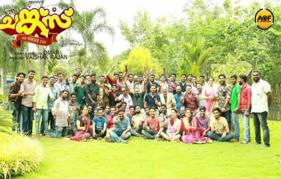 Omar Lulu 's Chunkzz Shoot wrapped up