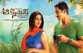 Oxygen Has A Message: Gopichand