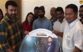 Pranav Mohanlals Aadhi Audio Launch Held Today