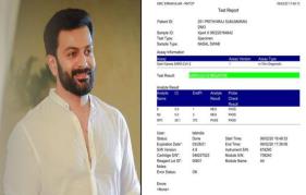 Prithviraj Covid 19 test is Negative