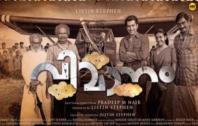 Prithviraj  sukumaran Wrap Up Vimaanam 