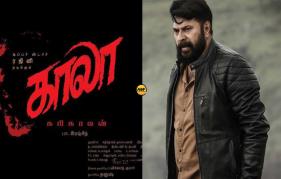 Rajnikanth Movie ‘Kaala’ May Not Have Mammootty