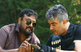 Revealed! Ajith-Siva project gets a title