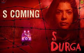 S Durga gets U/A from CBFC without any cuts