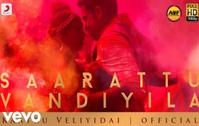 Saarattu Vandiyila Song From Kaatru Veliyidai