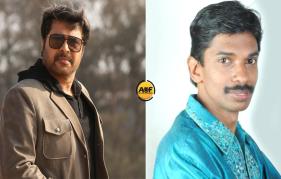 Mammoottys Next Film Also Stars Santhosh Pandit