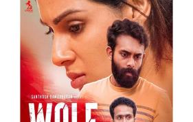 Shaji Azeez’s 'Wolf' to have television premiere on Apr 18
