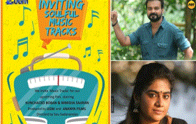 Sou Sadanandan Ropes Nimisha And Kunchacko For Her Directorial Debut