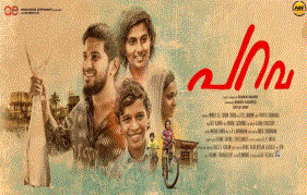 Soubin Shahir's parava collection report is here