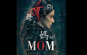 Sridevi's Last Film Mom Turns 3; Netizens Call It One Of The Best Thrillers Of Bollywood