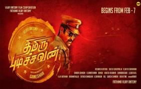 Vijay Antony’s next, Thimiru Pudichavan