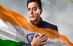 Vishwaroopam In America!