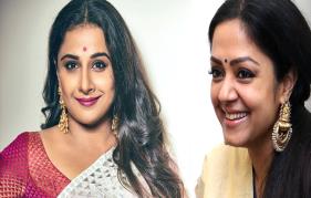 idya Balan follows Jyothikas direction! 