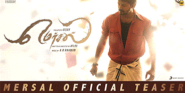 Mersal - Official Tamil Teaser | Vijay | A R Rahman | Atlee